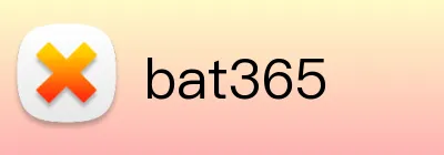 bat365 logo